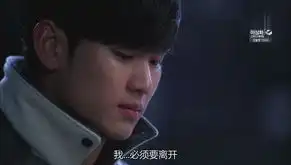 来自星星的你金秀贤再度献声引期待挑选戒指剧照遭曝光
