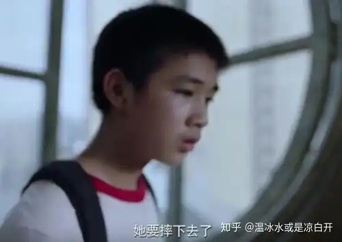 网剧隐秘的角落大结局是什么意思