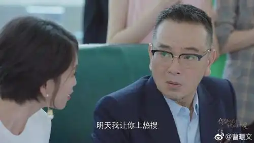 倾城时光配角戏份多惹争议网友想弃剧谁的错演员导演
