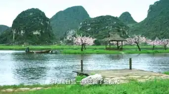 三生三世外景拍摄地曝光堪称人间最后的香格里拉
