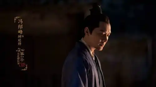 知否露端倪赵丽颖第45个角色的片花来啦