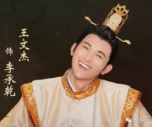 唐砖与韩簪,这次轮到采购背锅了剧说服饰史
