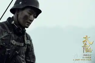 深度解析太平轮五招打造贺岁明星盛宴