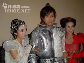 仙剑奇侠传3官方剧照
