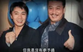 吴孟达否认参演星爷美人鱼2,坦言糖尿病使自己学会修心养性
