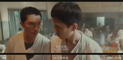 太失望了网剧唐人街探案2开播差评一片,观众理由出奇一致