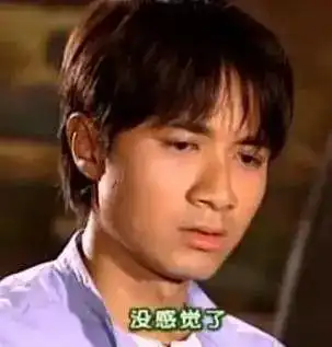 表情包情深深雨蒙蒙书桓雪姨系列