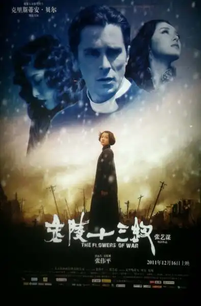 佟大为谁演谁都能上台阶我只是把握住了
