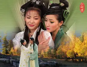 白蛇传剧照
