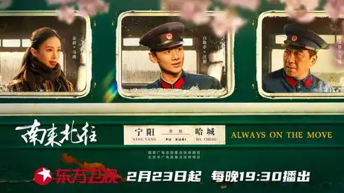 走过19年的电视剧品质盛典,今年将花落谁家
