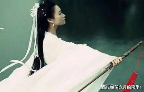 她本是古代传说中的仙女,金庸笔下成绝世高手,得到武林群雄敬仰