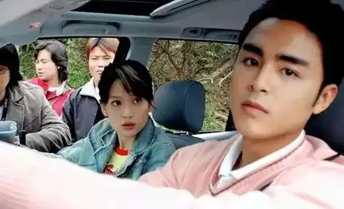 陈乔恩与alan大婚,明道当伴郎,谢娜发66666.66红包