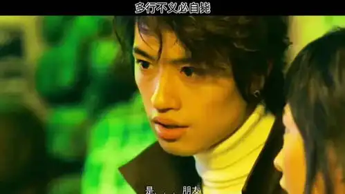 男子一手培养出来的兄弟,最后都选择了背叛
