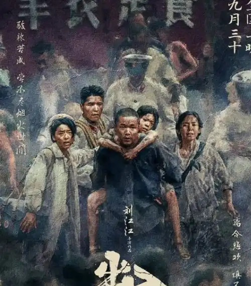 浪姐三组团支持黄小蕾新片出入平安,友谊长存爱心满满
