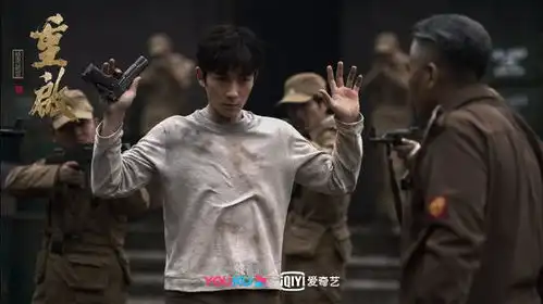 200729重启之极海听雷新剧照曝光小三爷委屈巴巴的狗狗眼亮晶晶
