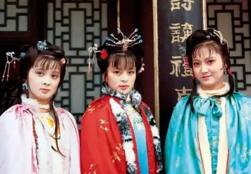 小聊红楼梦金陵十二钗星座之
