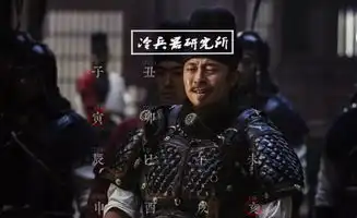 长安十二时辰值不值得吹剧中的武器铠甲复原能打多少分
