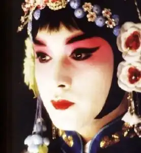 经典电影剧照程蝶衣