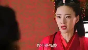 杨戬为了小娥抛弃妲己,狐妖一句话让妲己泪崩,网友我酸了