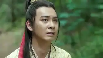 射雕英雄传剧照元彬