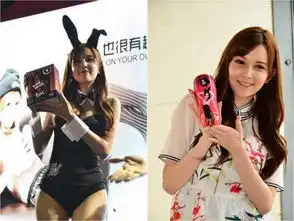 2016上海国际成人展泷泽萝拉助阵自创品牌引爆全场