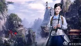碧瑶,花千骨,盘点赵丽颖10大绝美古装剧照
