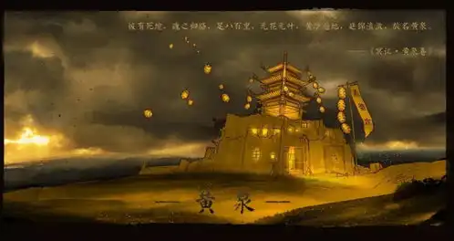 灵魂摆渡编剧小吉祥天灵气天成
