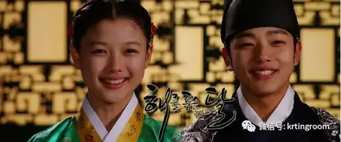 拥抱太阳的月亮中韩对照