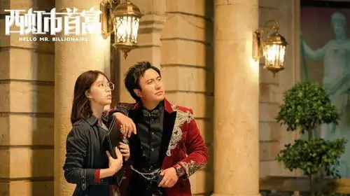 魏翔火了,伯乐沈腾功不可没,他和开心麻花有何渊源
