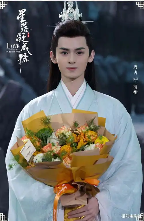 东宫后陈星旭又一古装新剧将袭合作香蜜导演,或有望再出佳作