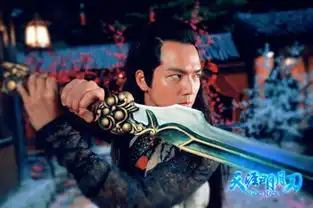 说一说天刀的四大主角从电视剧到游戏

