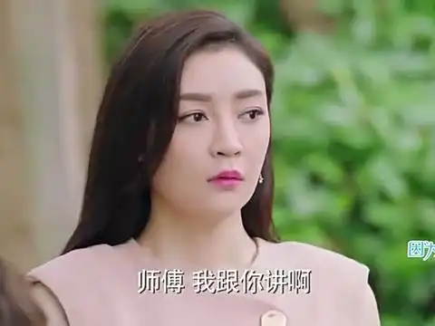 因为遇见你李父对李海兰看管甚严,甚至上下班都要接送
