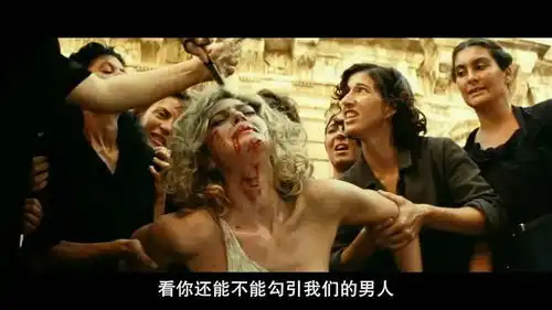 西西里的美丽传说女主角用柠檬洗澡竟是因为
