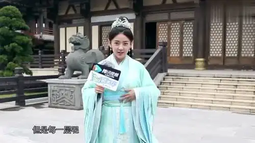双世宠妃2花絮王爷的女人不好当里三层外三层还要绑束腰
