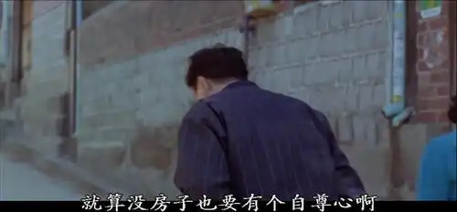 幽灵鬼屋不管是女友还是女鬼,你首先得有套房