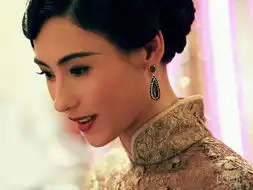 媚眼黛眉手推发章子怡张柏芝复古妆容pk