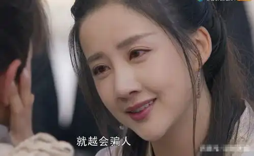 最美殷素素现身机场大秀好身材,现代装气质大跌判若两人