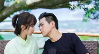 蜜汁炖鱿鱼小说全本亲爱的,热爱的韩商言佟年爱情测评