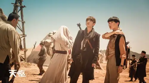 天枢之契约行者曝光生死相依主题剧照寻宝小队共赴险境
