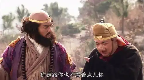 西游记八戒和沙僧不小心亲上了,两人都嫌弃对方,太逗了
