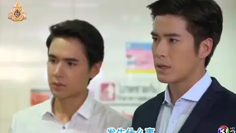 这部泰剧很真实,希望大家对校园霸凌零容忍
