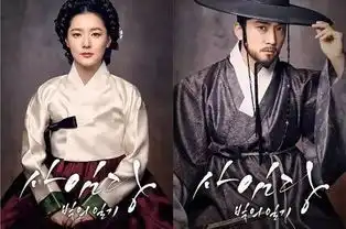 大长今李英爱,比十二年前更美了
