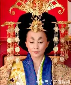 武则天经典扮演者,刘嘉玲垫底,范冰冰仅排第四,第一无人超越