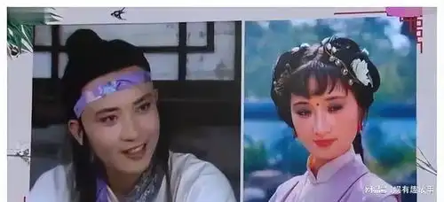 87红楼梦四位美女演员,打破剧组四条规矩,王扶林还非常赞成
