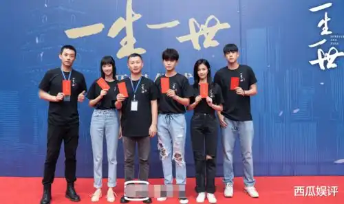 剧版一生一世美人骨开机任嘉伦出演周生辰,女主选角用心了