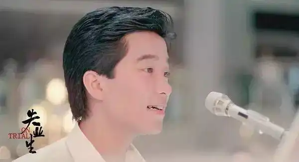 越.送票失业生重映,光影里遇见张国荣