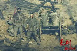 新亮剑再爆精彩剧照战火冲天扣人心弦
