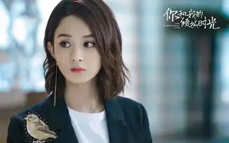 倾城时光有情人终成眷属,只有他们较悲惨