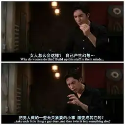 姑娘,别傻了,他其实没那么喜欢你
