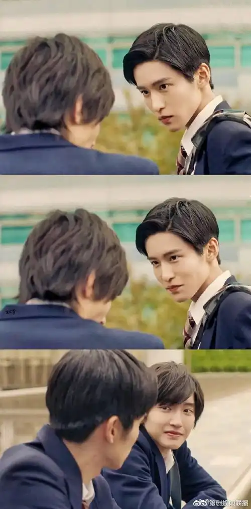 道枝骏佑跟目黑莲牵手背影合照,好家伙真的嗑到真的了
